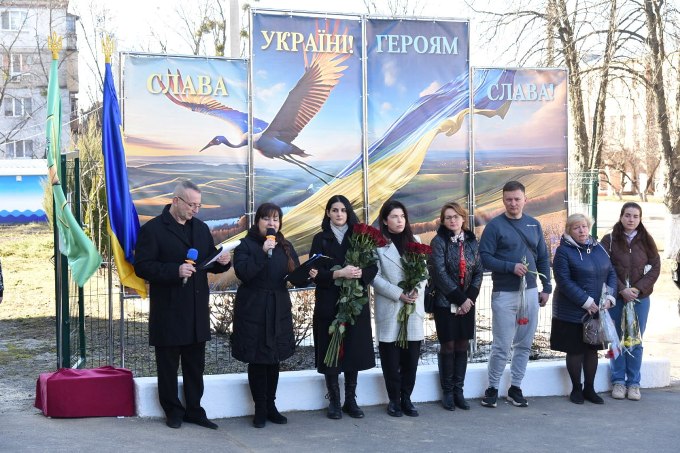 Новини Харкова: відкрили дошку Артему Кучерявенку